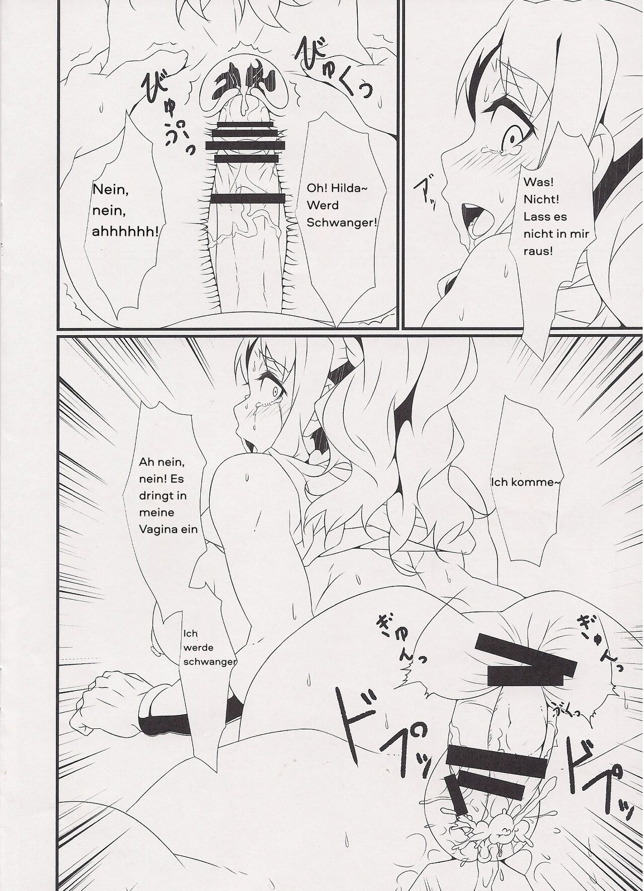 Inpoke Kai page 9 full