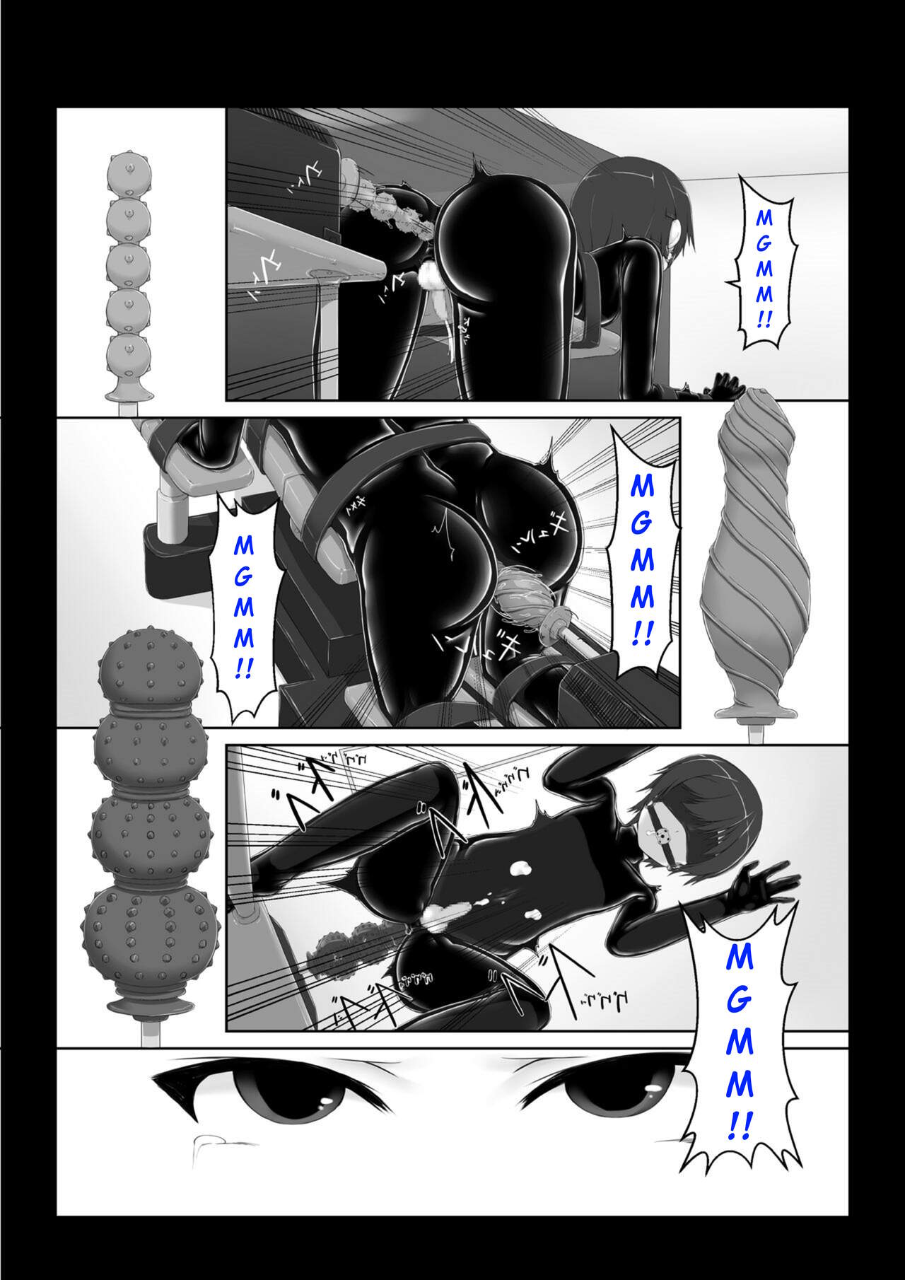 Beginning Black Vol. 6 page 11 full