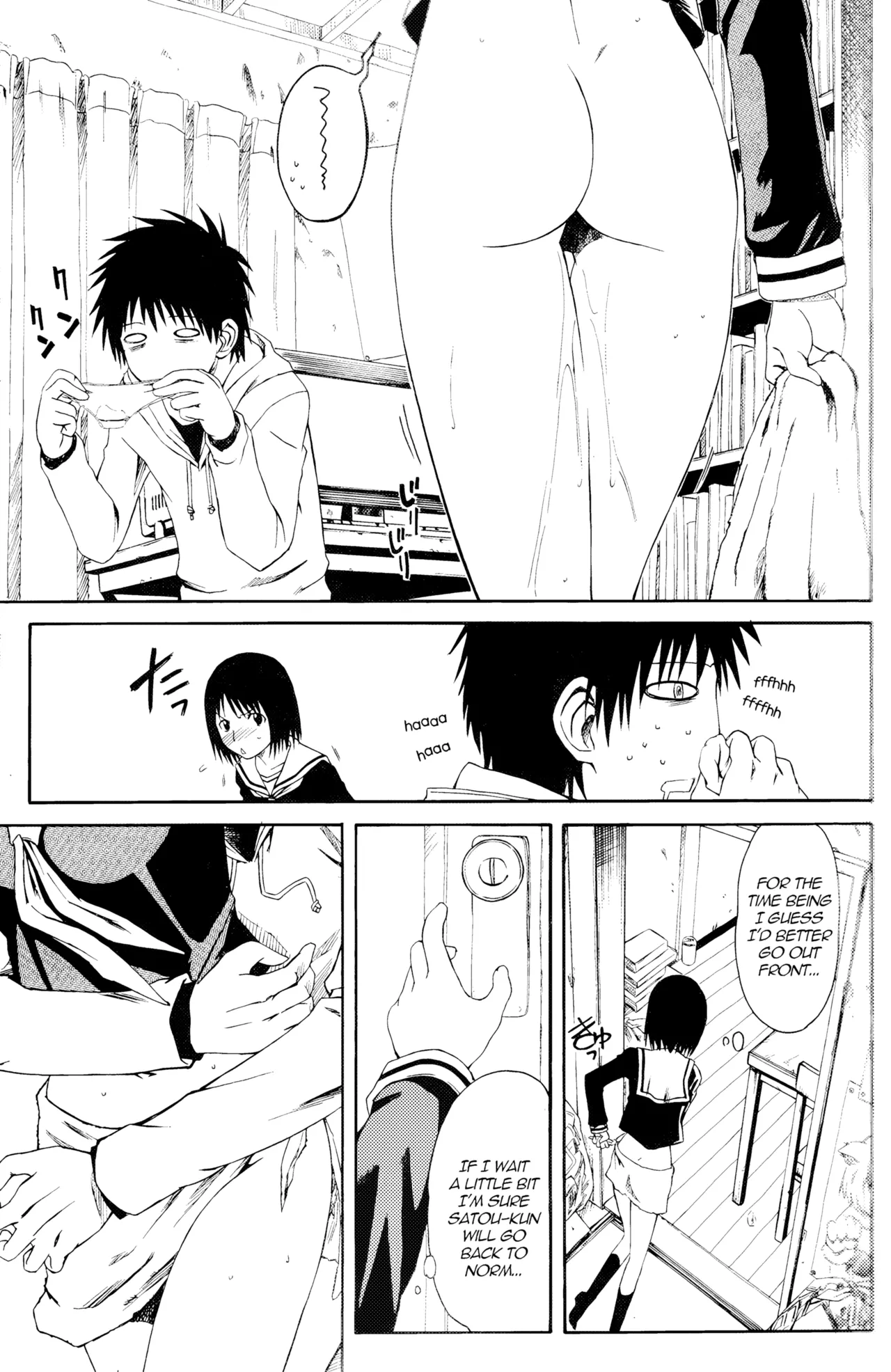 Novel Graphix 2006 page 12 full