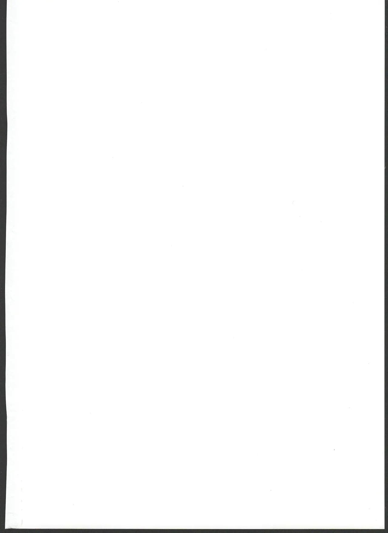 Alma ga Arekore Sareru no o Nagameru Hon. 3 | 알마가 이것저것 당하는 걸 지켜보는 책. 3 page 2 full