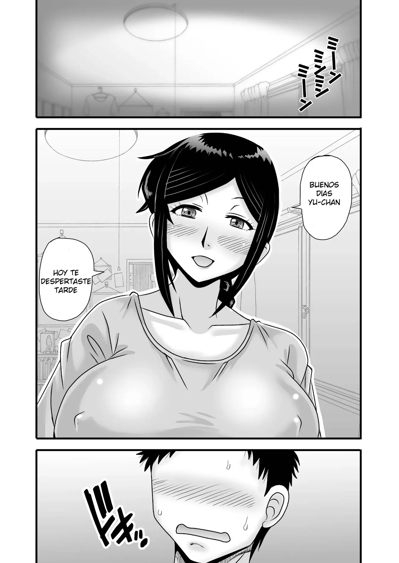 Yasashikute Kyonyuu no Okaasan ga Musuko Chinpo de Baka ni Nacchau Hanashi 1 | Una Historia Sobre Una Madre Amable Y De Grandes Pechos Que Se Vuelve Estúpida Con La Polla De Su Hijo 1 page 12 full