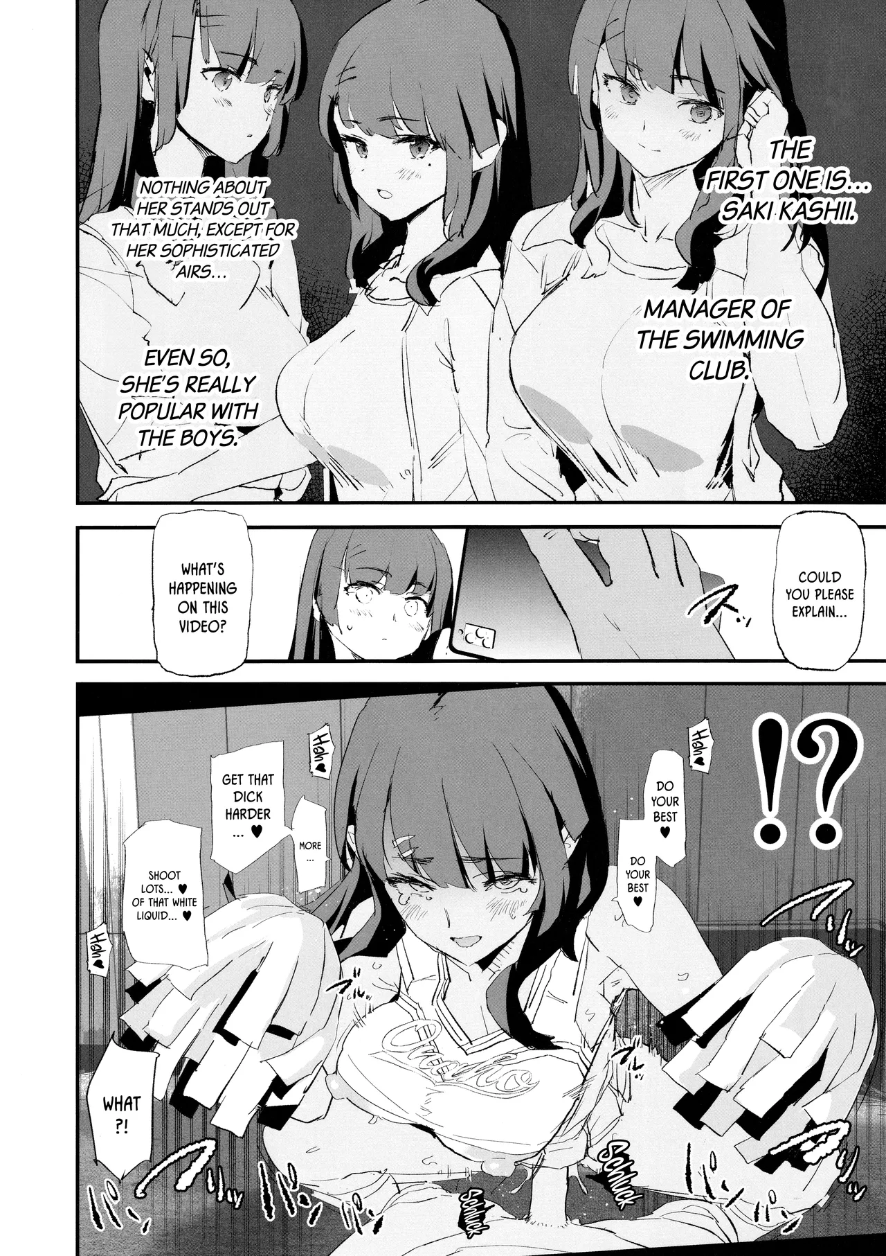 Onaho Gasshuku Saimin Dosukebe Interview + Omake page 5 full