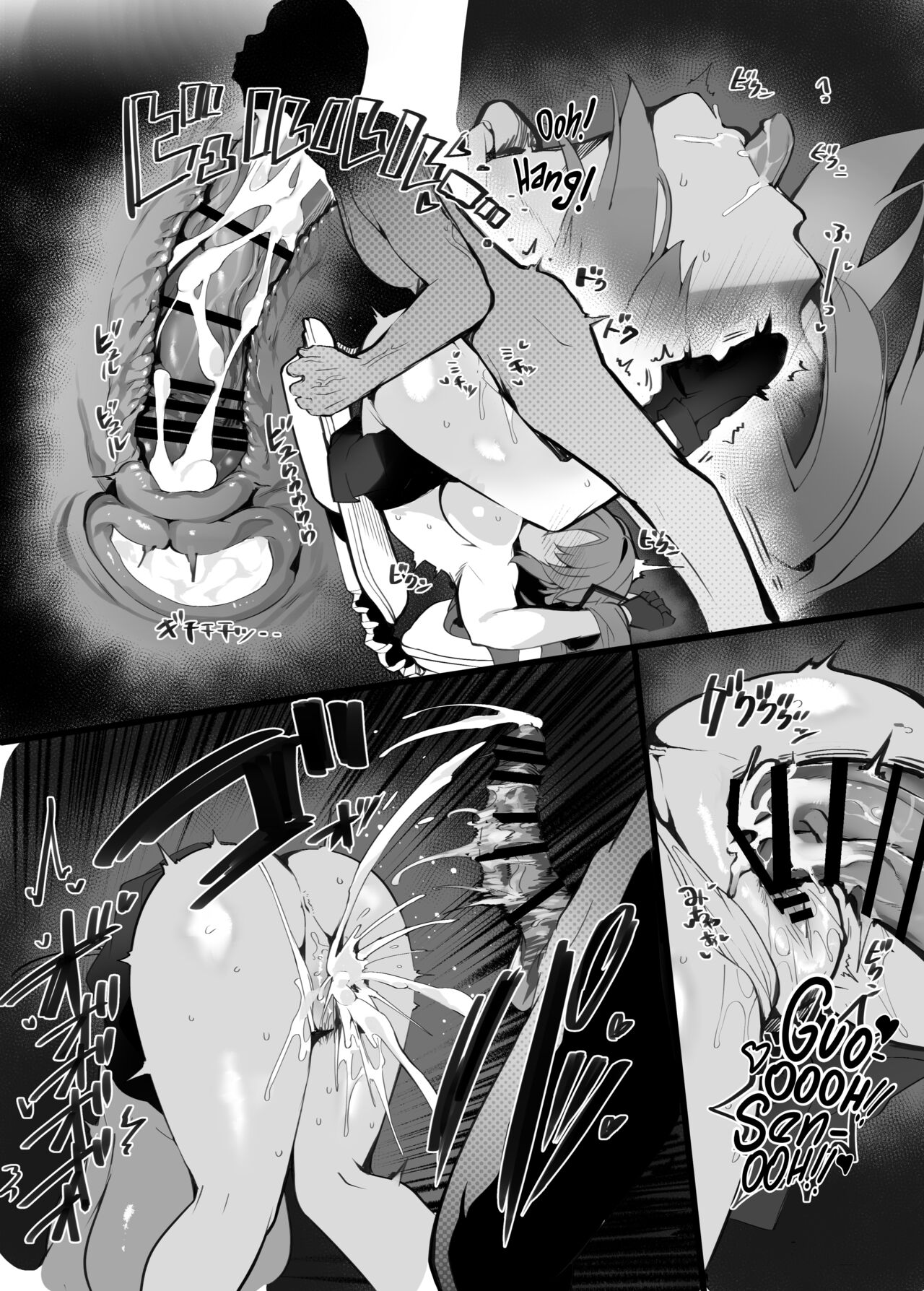 Tamari ni Tamatta Seiyoku Uketomemasu Sensei no Koto ga Daisukidakara... Seishori Schedule Go-Youi Shimashita 1＆2 | ¡Yo Me Encargaré De Tu Lujuria Reprimida, Sensei... Nosotras Realmente Te Amamos! 1&2 page 9 full
