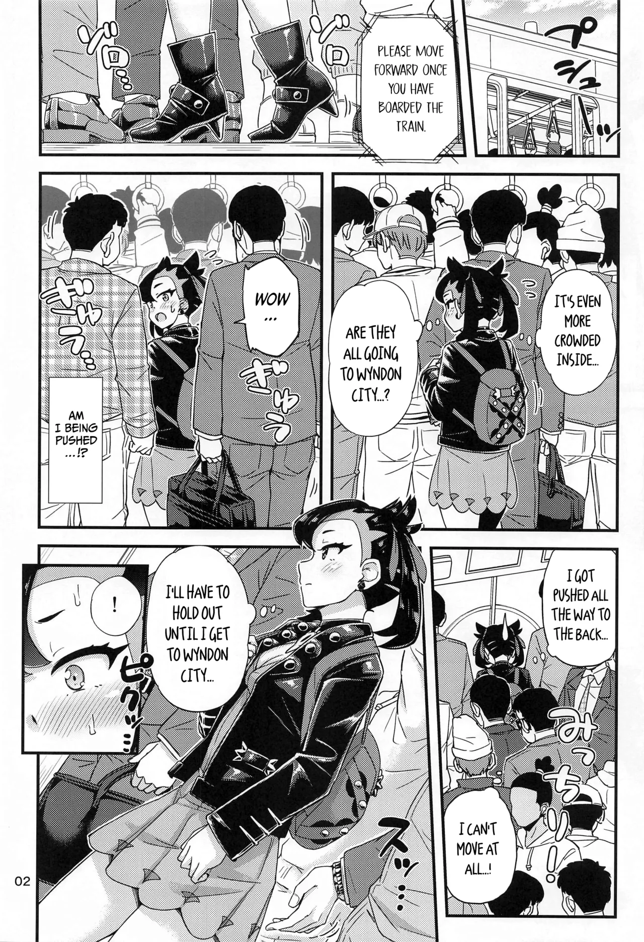Manin Densha no Marnie-chan Hon | Marnie-Chan on a Crowded Train page 3 full