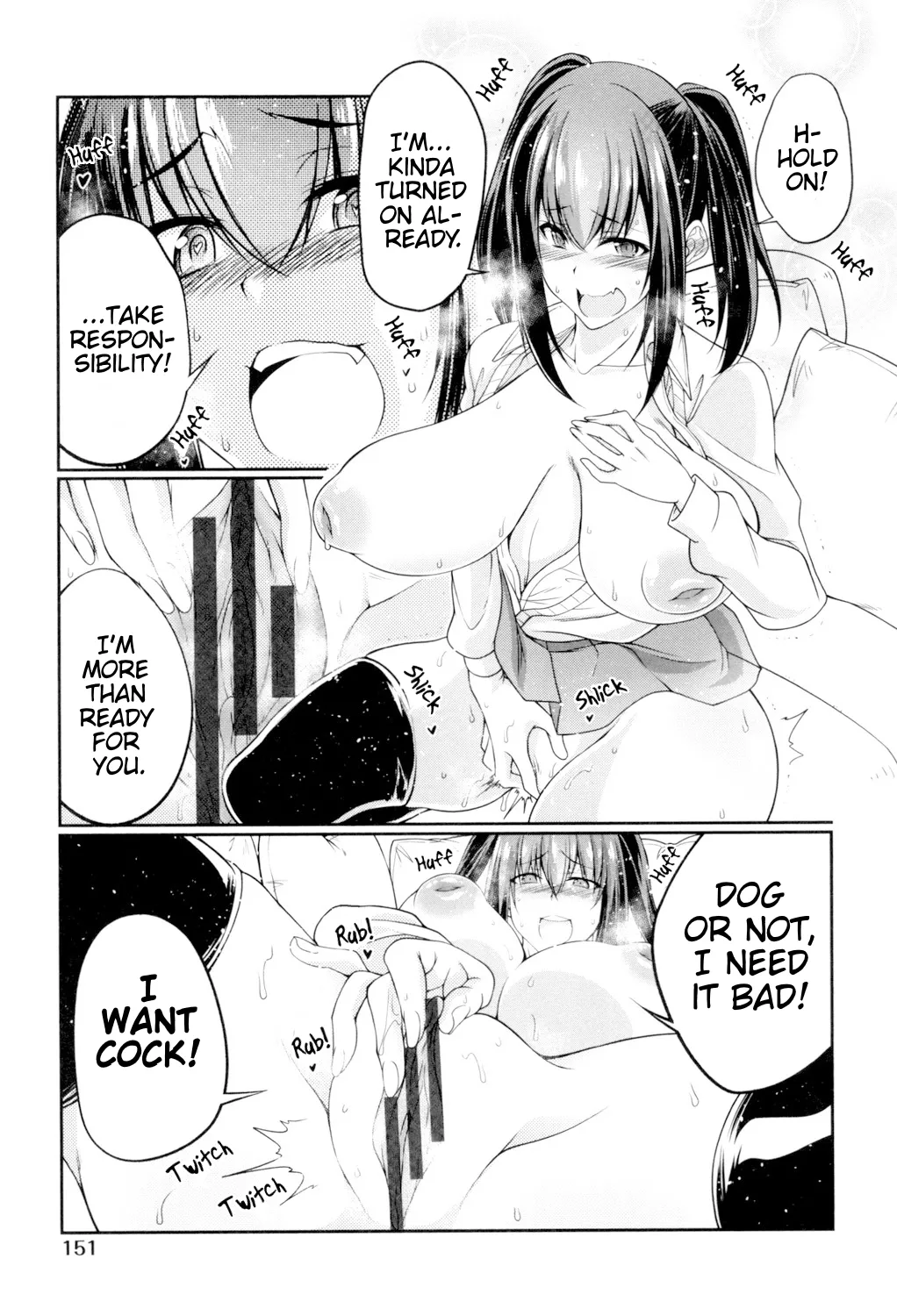 Kyou wa Nani Suru? Juukan Suru? | What Do You Wanna Do Today? How About Bestiality? page 11 full