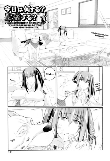 [Tenzen Miyabi] Kyou wa Nani Suru? Juukan Suru? | What Do You Wanna Do Today? How About Bestiality? (Juukan Koimonogatari) [EHCOVE] cover