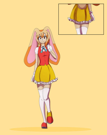 Cream CYG (Gigajule5) cover