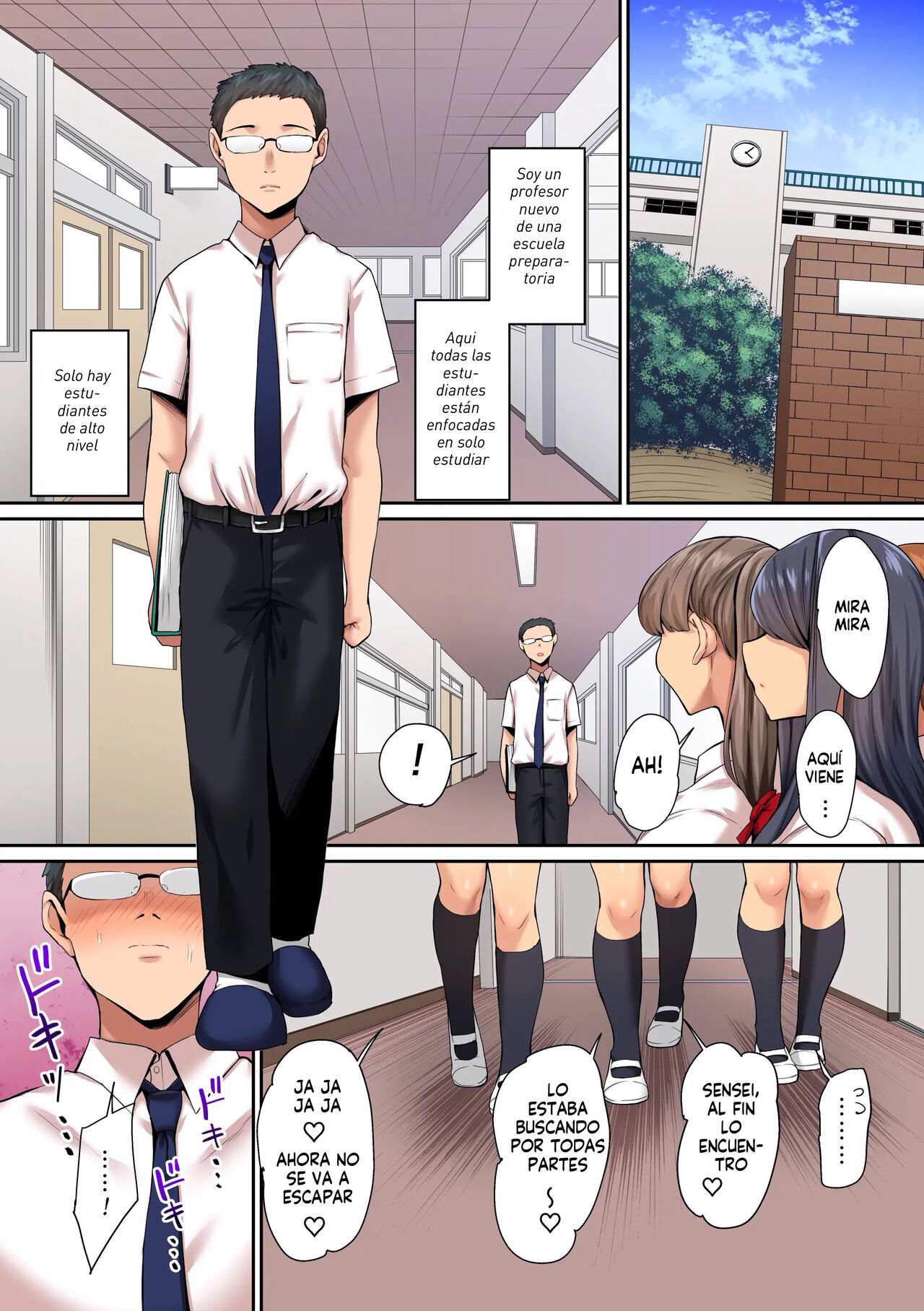 Yuumei Shingakukou de Yuutousei-tachi no Sei no Hakeguchi ni Sareru Kyoushi no Boku no Nichijou page 4 full