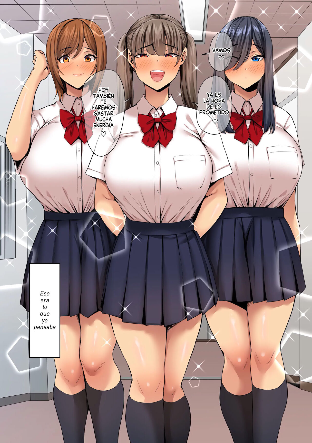 Yuumei Shingakukou de Yuutousei-tachi no Sei no Hakeguchi ni Sareru Kyoushi no Boku no Nichijou page 5 full