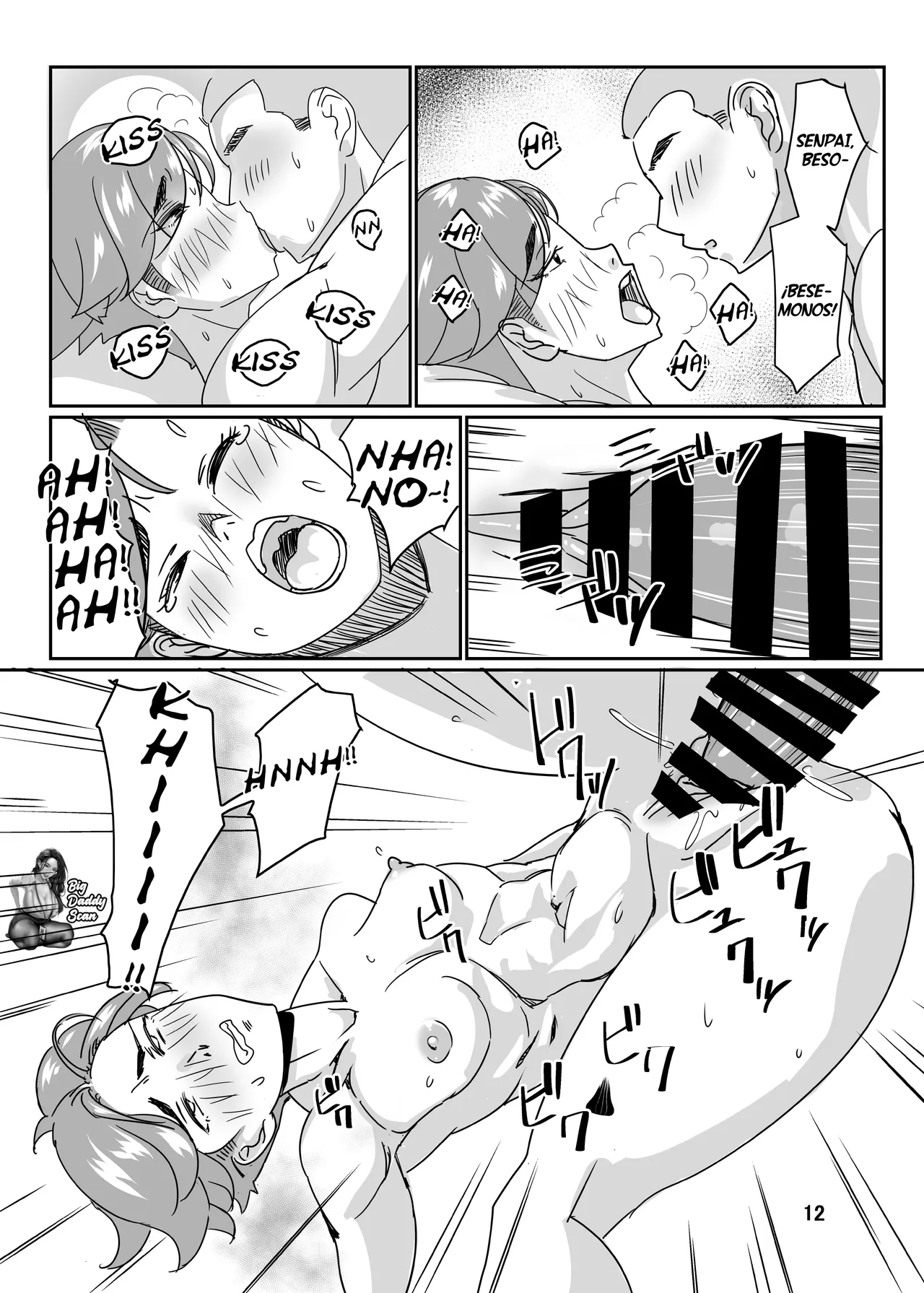 Poolside de Sensei-tachi to Tanoshindemasu 3 | Divirtiendome Con Las Profesoras Junto A La Piscina page 12 full