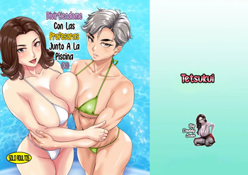 [Hamasei (Tetsukui)] Poolside de Sensei-tachi to Tanoshindemasu 3 | Divirtiendome Con Las Profesoras Junto A La Piscina (3) [Spanish] [BigDaddy Scan] [Digital] cover