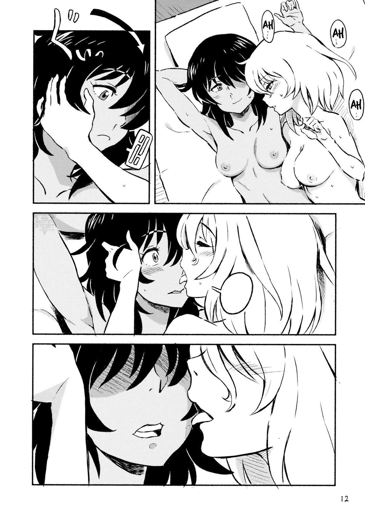 Ranchou no Ai page 11 full