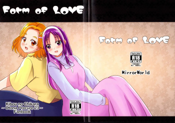 (Rainbow Flavor 31) [MirrorWorld (Mira)] Form of LOVE (Kibou no Chikara ~Otona Pretty Cure '23~) cover