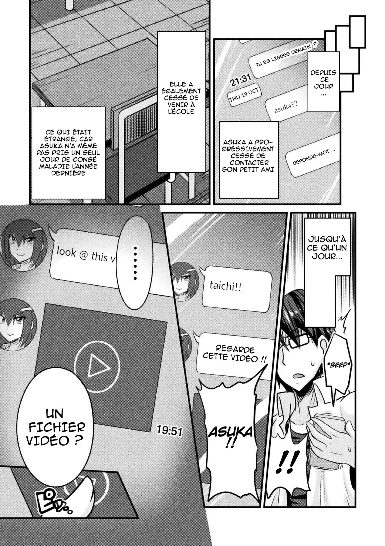 Bitch no Susume ~Mesu ni Mezameru Seitokaichou~ Ch. 3 page 4 full
