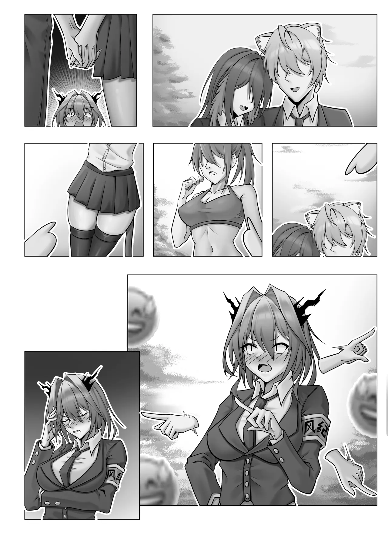 乱交运动统领塔露拉#1 page 2 full