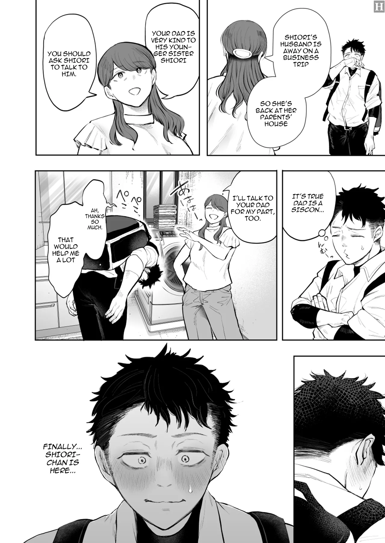Ore to Oba to no Himeyakana Yokubou page 11 full