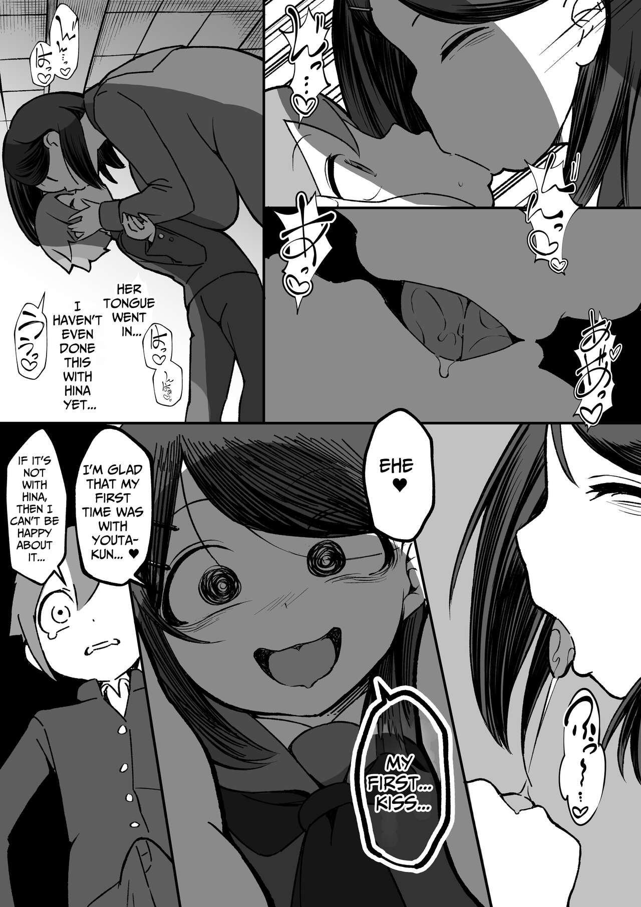 Bakunyuu InCha wa Gyaku NTR ru!! | Busty Introvert Reverse NTR Cucks Me!! page 10 full