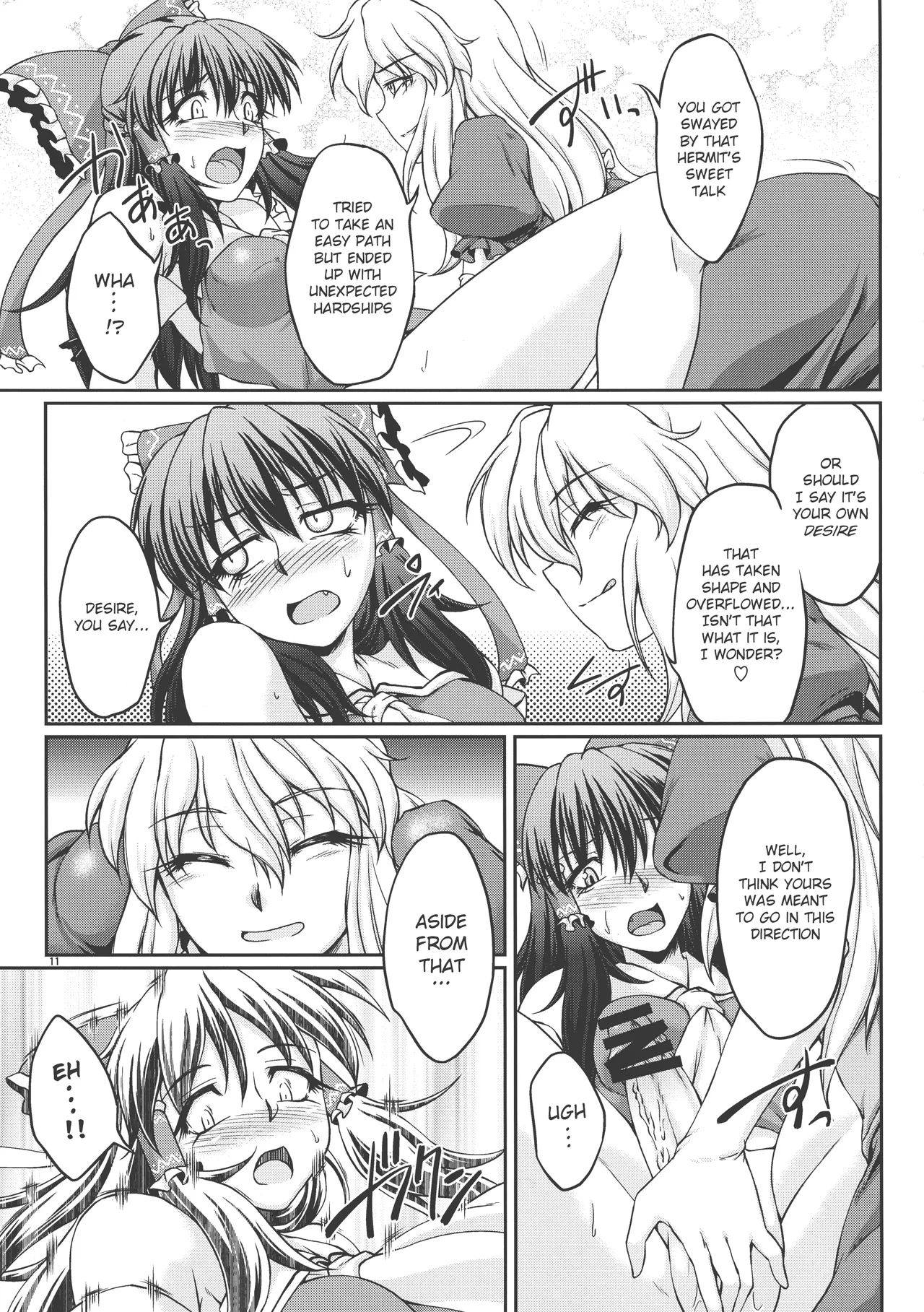 special energy page 11 full