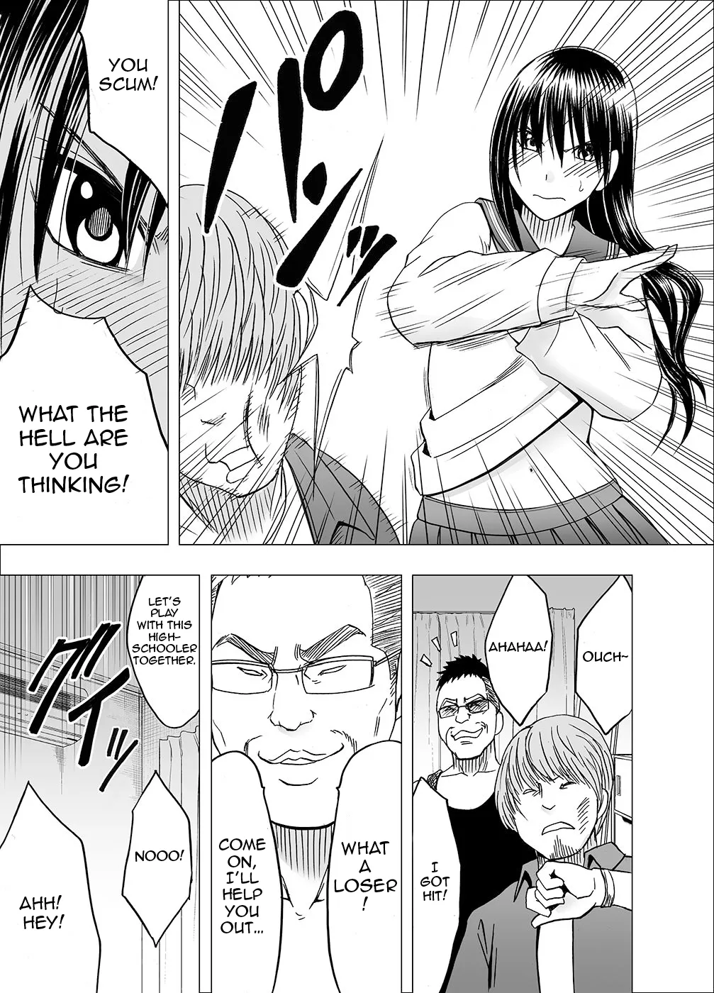 I was played by my sister's boyfriend 1 page 10 full