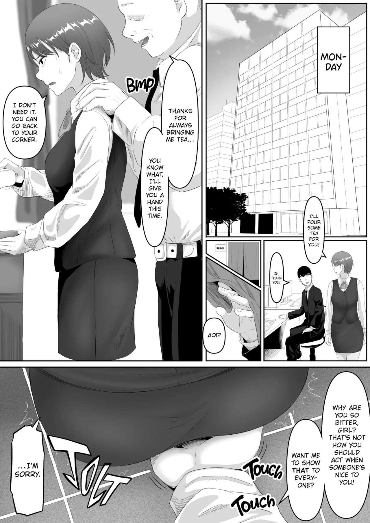 The Submissive Office Lady page 12 full
