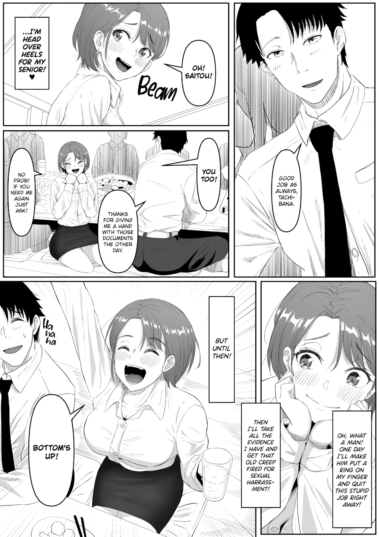 The Submissive Office Lady page 4 full