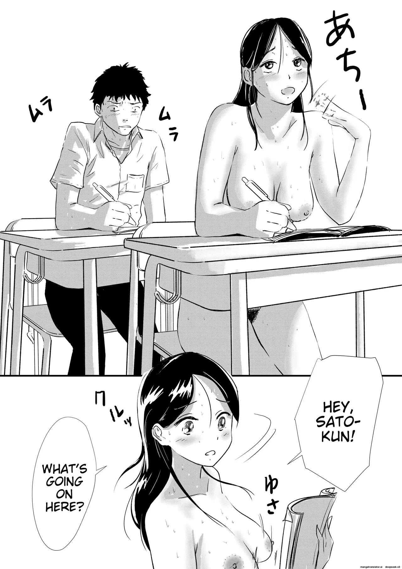 A story about a naked schoolgirl who became an example in health class for religious reasons page 3 full
