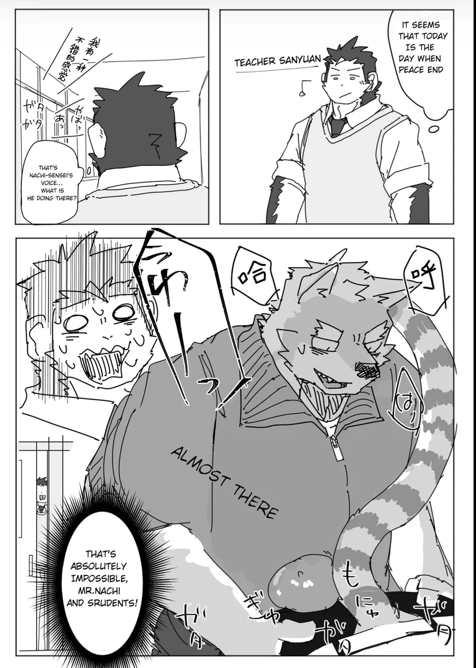 Houkago no Asobi + Omake page 11 full