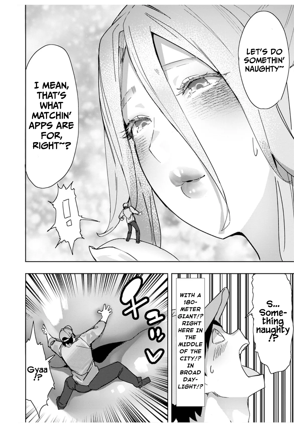 Giant Gyaru Matching page 6 full