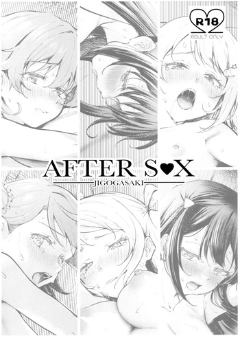(Nijiiro no Yume -3rd scene-) [Kitaku Jikan (Kitaku)] After Sex (Love Live! Nijigasaki High School Idol Club) [English] cover