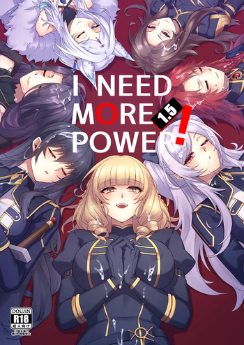 [Miburi (MIBRY)] I NEED MORE POWER! 1.5 (Kage no Jitsuryokusha ni Naritakute!) [French] [Decensored] [Les Poroïniens] [Digital] cover