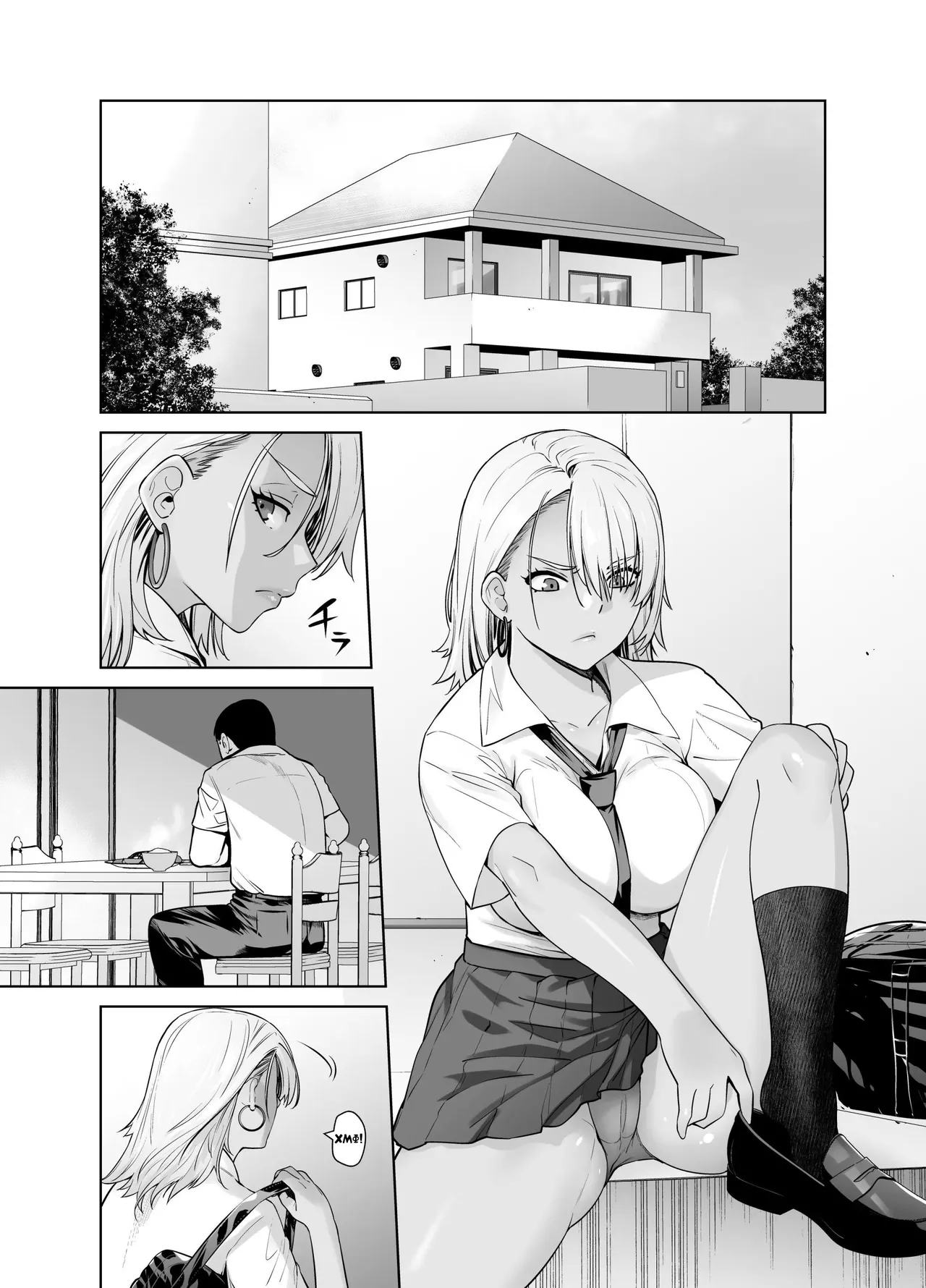 Galmusume ga Chichioya tono AijouX | Гяру занимается страстным сексом с отцом page 6 full