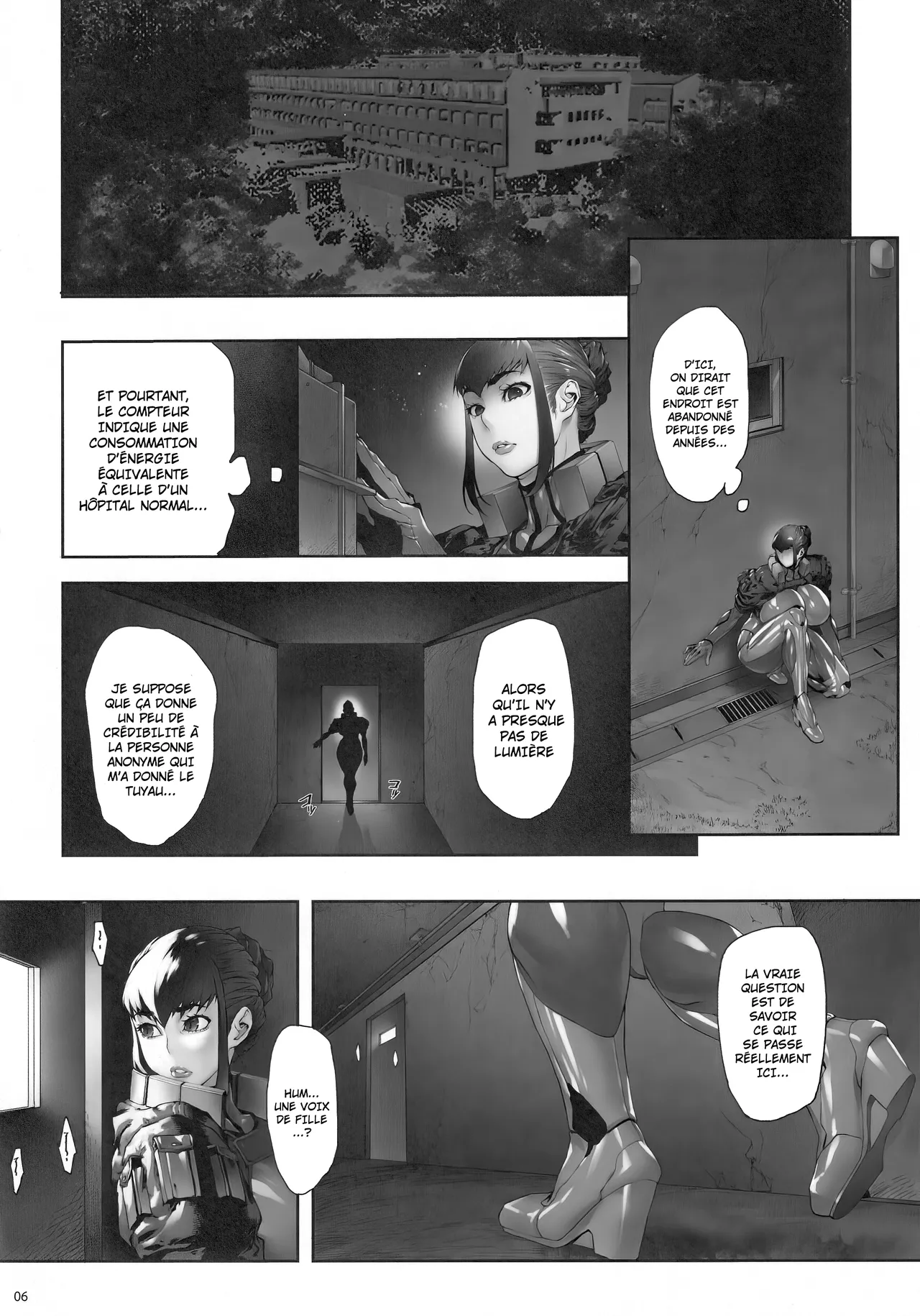 Nyuujoku no Ori ~Hitozuma Sousakan Atsuko~ | Prise au piège et souillée ~ Agente Atsuko, Détective mariée ~ page 6 full