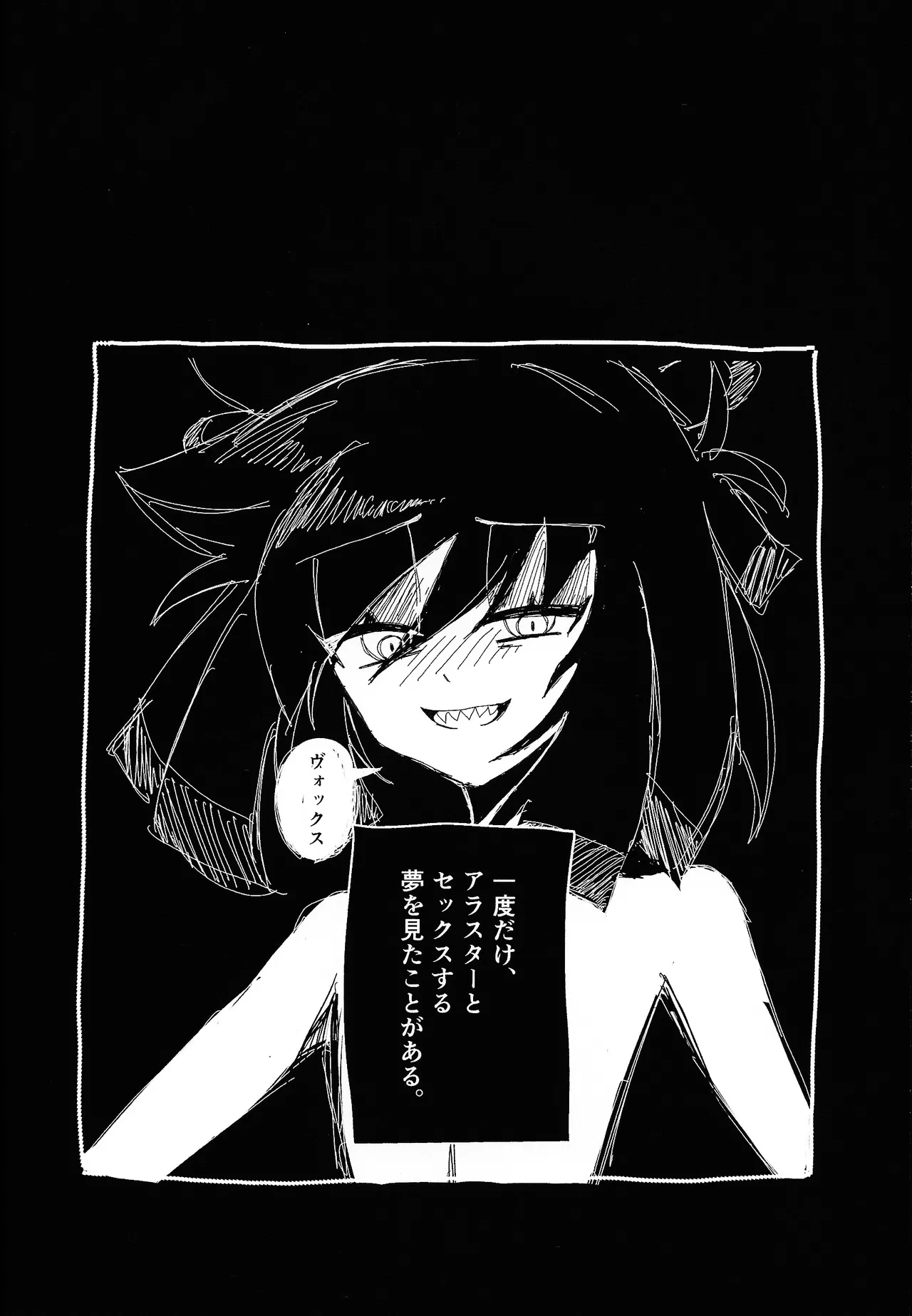 404 NOT FOUND page 12 full