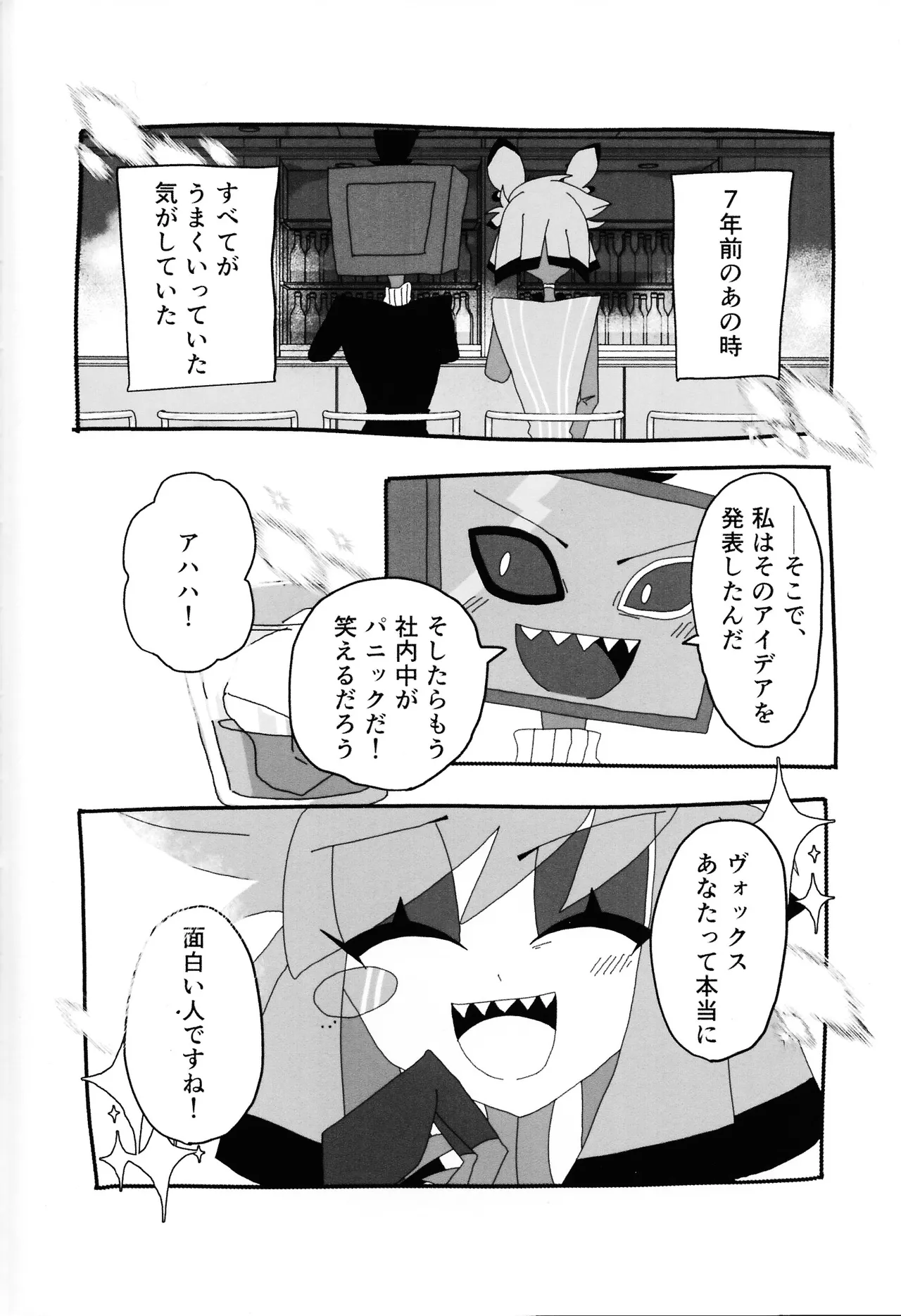 404 NOT FOUND page 3 full