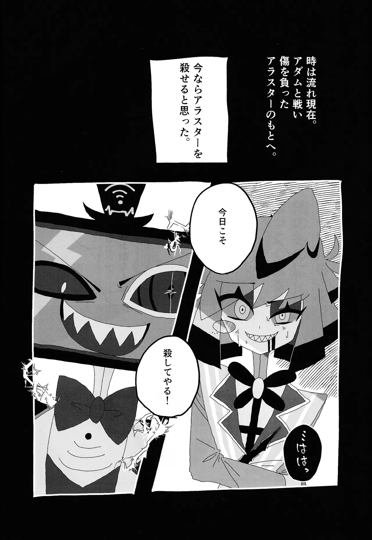 404 NOT FOUND page 7 full