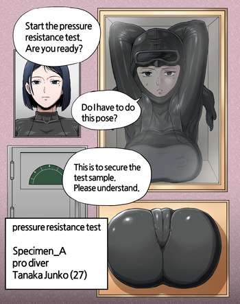 [Mobhunter] pressure resistance test cover