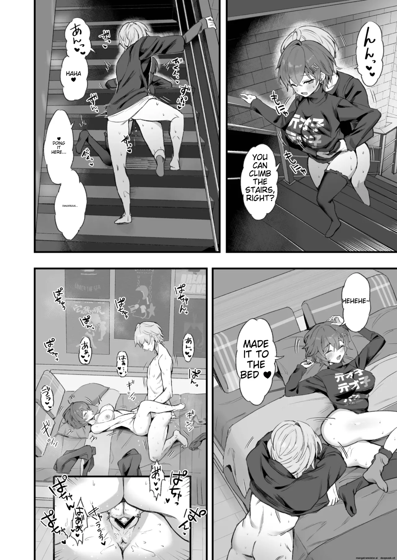 HoYoLUV page 12 full