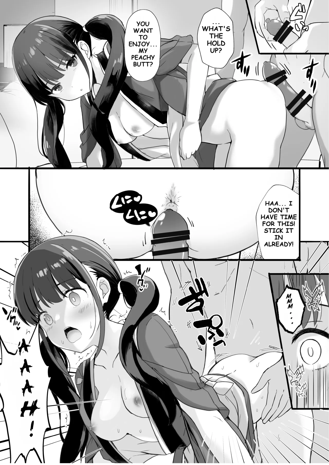 Lycoris no Ecchi na Hon 4 Rewind | The Lewd Lycoris Books 4 Rewind page 8 full