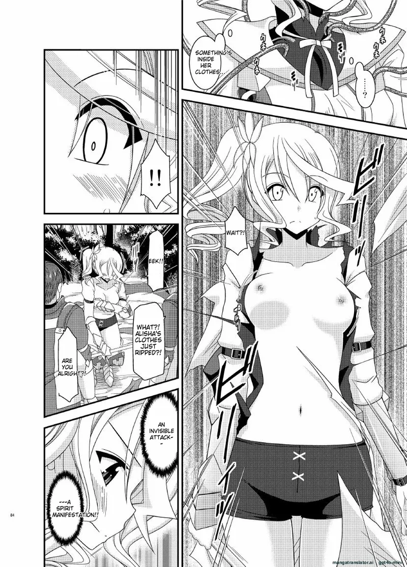 Tales of Phallus Vol. 7 page 6 full