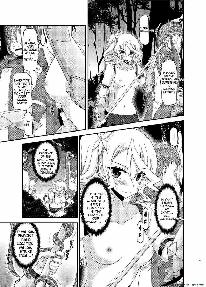 Tales of Phallus Vol. 7 page 7 full