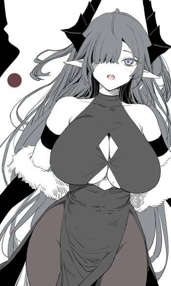 [R-18G][tusyn]seed of ruin 13 cover