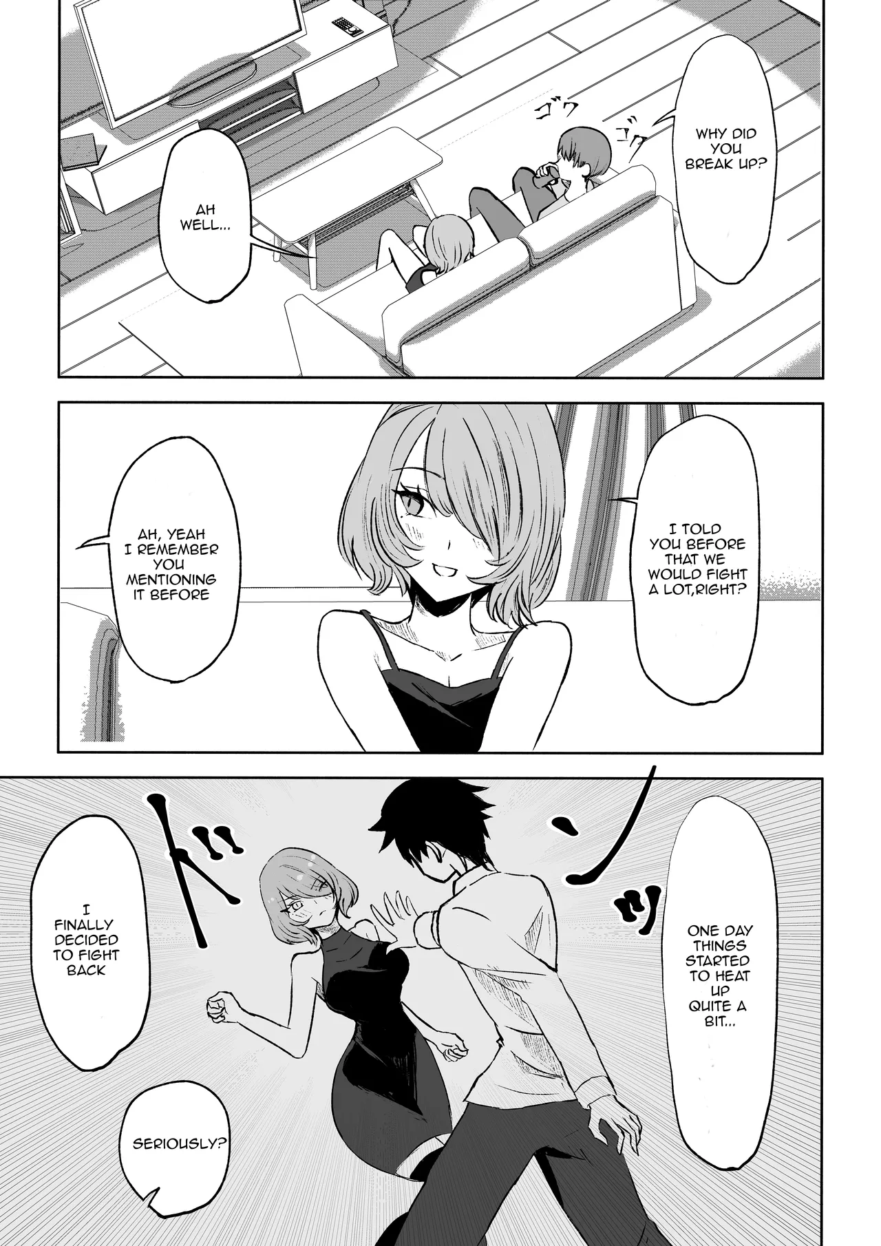 Becoming my Female Friend's Chair page 5 full