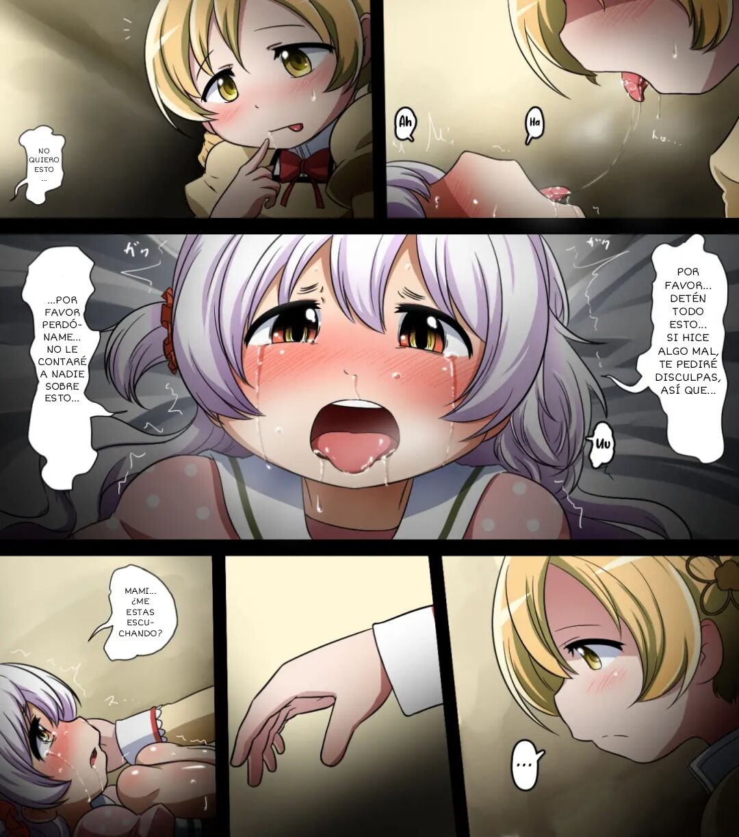 Nightmare Hitori Aruki page 11 full