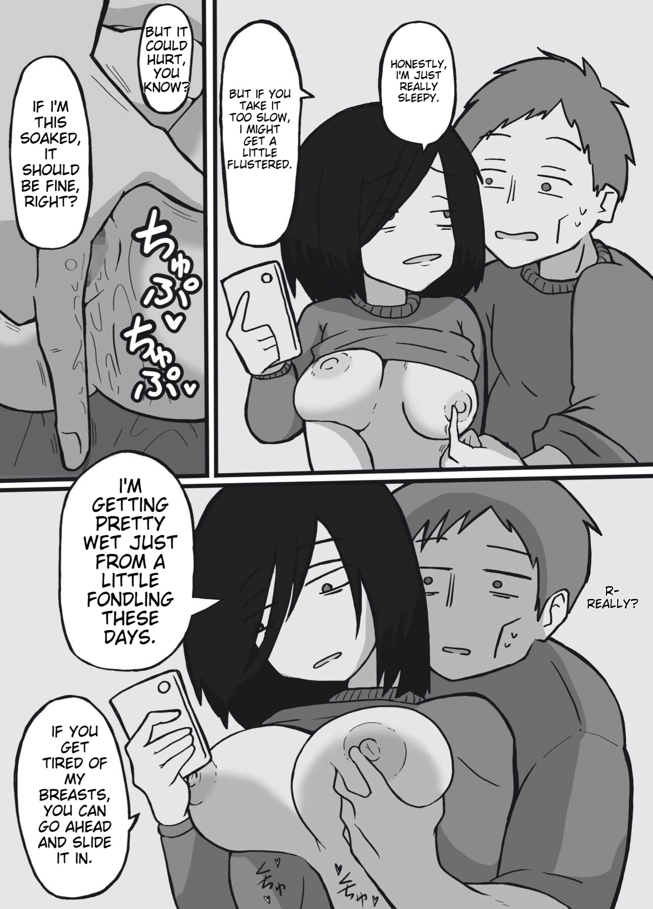 Futsuu no Fuufu no Saigo no Yoru | The last night of an ordinary couple page 11 full