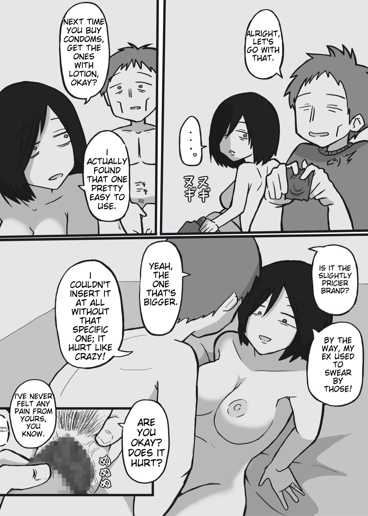 Futsuu no Fuufu no Saigo no Yoru | The last night of an ordinary couple page 12 full