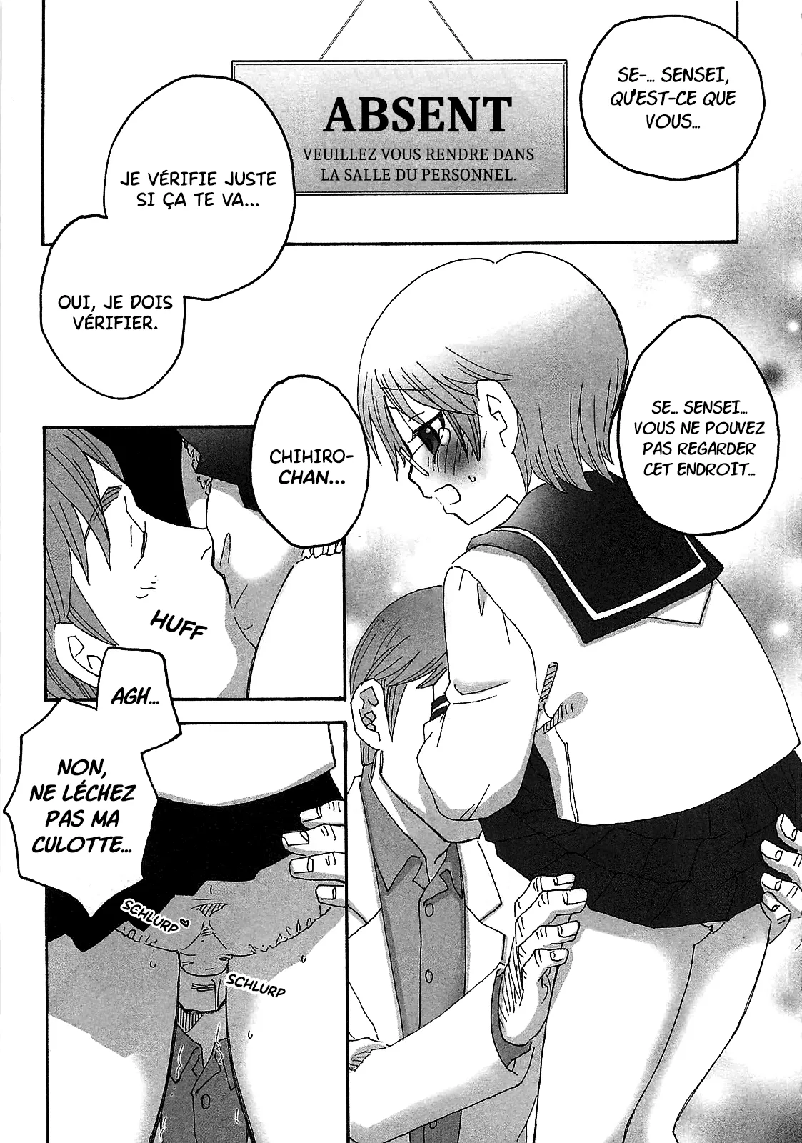 INABA COZY - Iinari Chapitre 2 Juste nous deux à l'école page 11 full