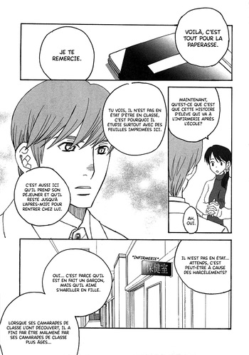 INABA COZY - Iinari Chapitre 2 Juste nous deux à l'école cover