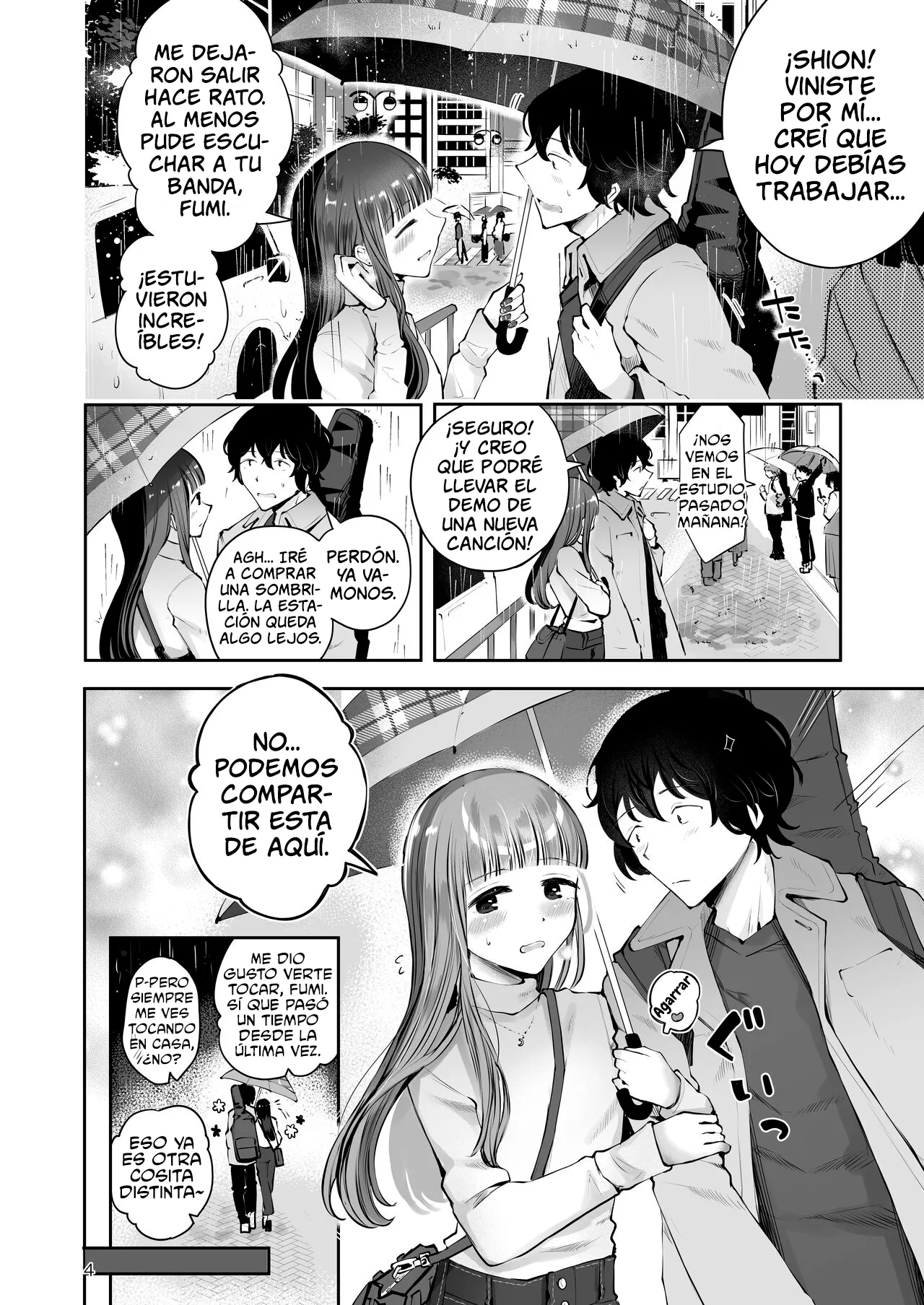 Akisame Mabara ni Natte page 2 full