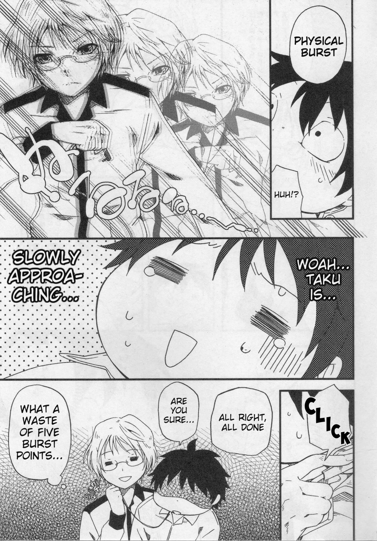 HARUKAWA!! page 11 full