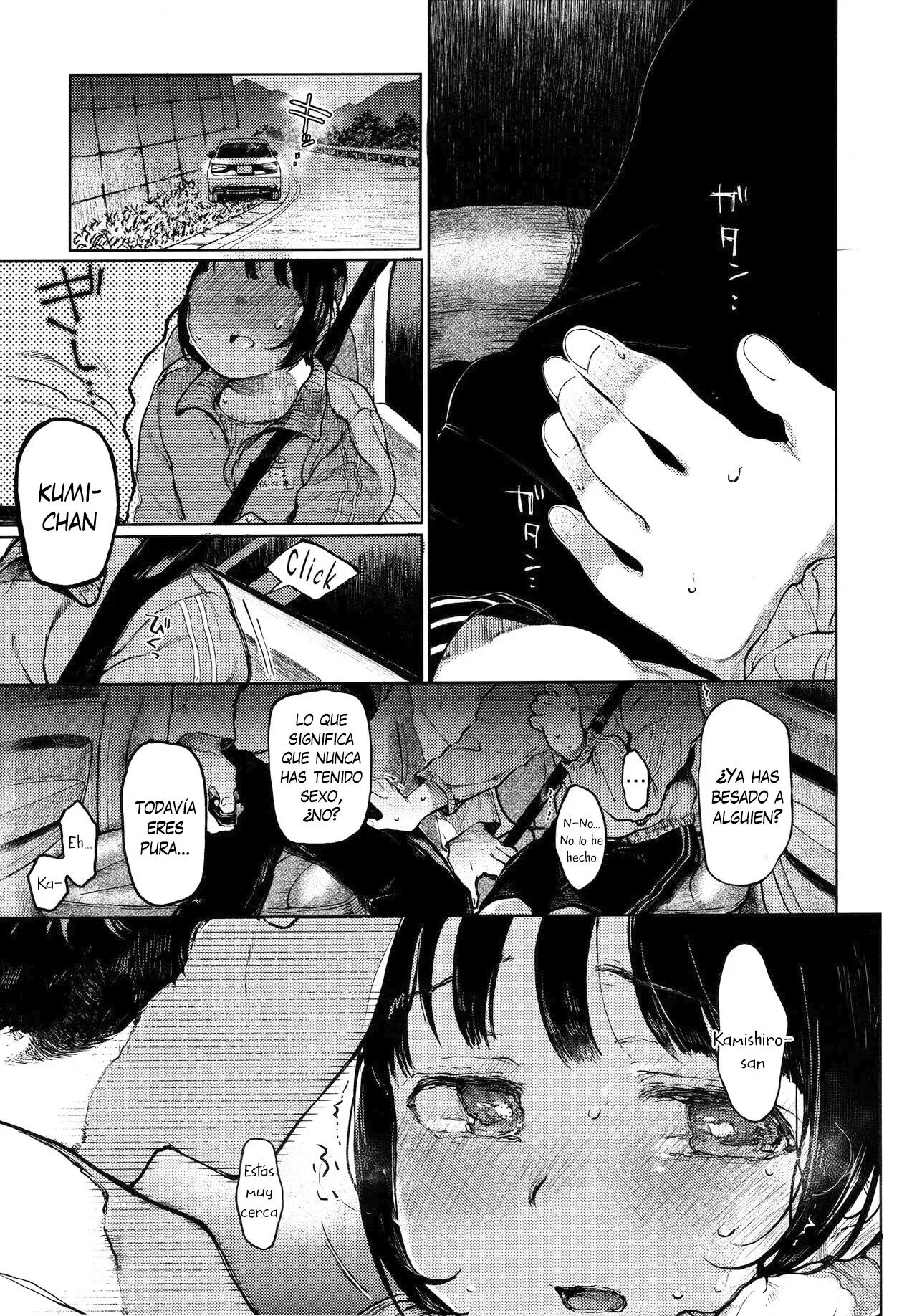 Kumi-chan. Versión Completa page 10 full